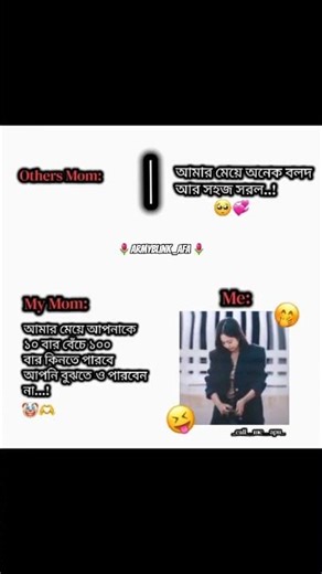 frrr ☠️🌚👀#foryou #ytshorts#viral #lyrics #music #youtubeshorts #youtube #subscribe #like #kpop