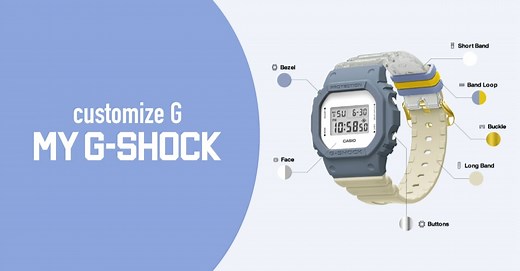 カスタムできる腕時計 MY G-SHOCK | CASIO