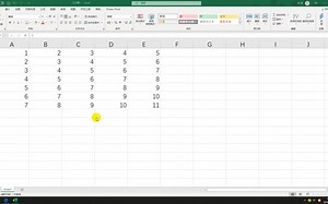 Excel鼠标的基础用法