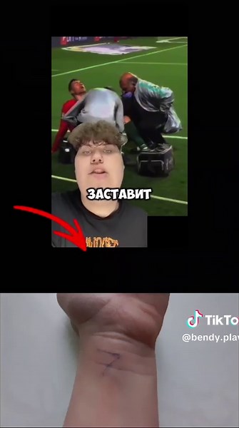 Bendy play (@bendy.play0)’s videos with оригинальный звук - Bendy play