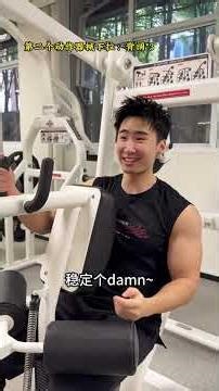 You can't miss this back workout! #fitness #fitnessknowledge #fitnesstutorial