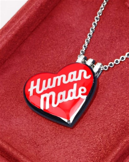 JACOB & CO. on Instagram: "Jacob & Co. x HUMAN MADE Heart Pendant — 10 day release. Three decades ago, Jacob introduced @Pharrell and @NIGO.That introduction led to collaborations that shaped streetwear and luxury as we know it.This pendant marks that moment. Available for 10 days only at HUMAN MADE and jacobandco.com. @joopiterofficial #JacobAndCo #HUMANMADE #InspiredByTheImpossible"
