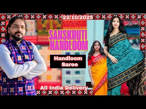 Best Sambalpuri Handloom unboxing Saree Collection | Sanskruti Handloom