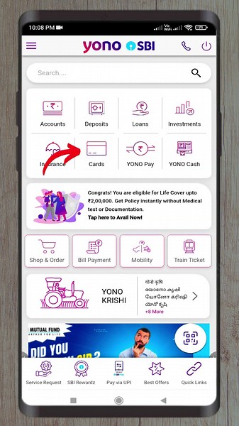 Yono Sbi App Se Debit Card Kaise Dekhe ? #bahikhata#faydekibaat #ytshorts #bank
