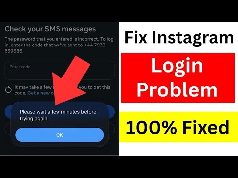 How to Fix Instagram Login Problem | Instagram OTP Code Not Working Problem (Solve)