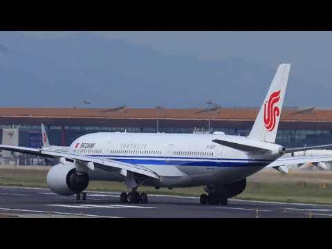Let Love Always Travel --Air China boarding and landing music