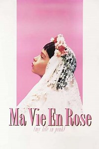 My Life in Pink (1997) - Movie