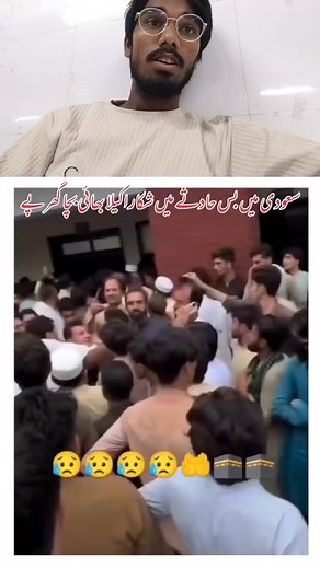 Allah ho akbar | Up Wala Arman