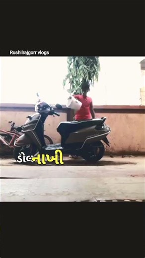 first vlog gujrati.#gujarati #gujraticomedy #vlogs