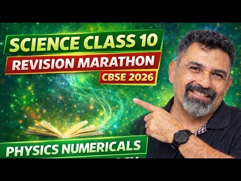 ELECTRICITY CLASS 10 | PHYSICS NUMERICALS and Imp Questions!