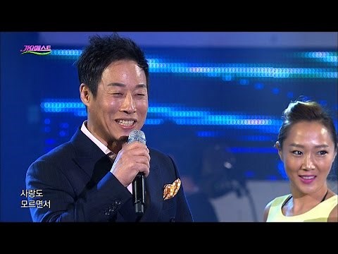 류기진 - 사랑도 모르면서/그 사람 찾으러 간다 (가요베스트 526회 충주1부)