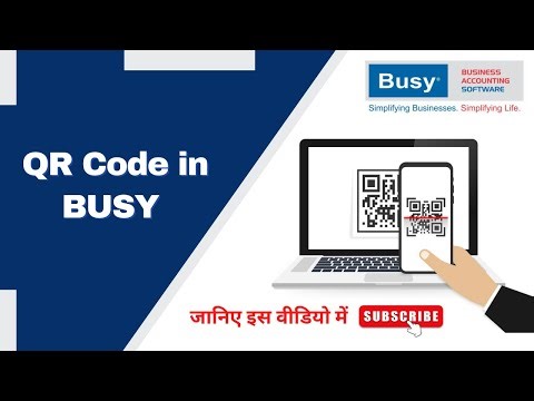 Using QR Code on Invoice Busy || QR Code in BUSY || How to add QR code in Busy #KGSoftwareServices