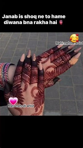 Stylish ethnic dp for Instagram Smart dp poses Unique whatsapp dp Trending mehndi designs#viral