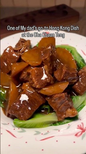 Hong Kong Chu Hou Beef Brisket Recipe | Classic Cha Chaan Teng Comfort Dish