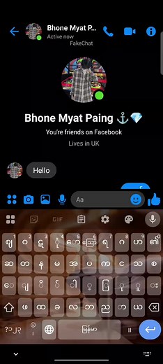 part 1| ဘောလုံးဖူးစာ UKE ( vc ) အသံလေးပါထည့်ပေးထားပါတယ်ဗျ🥺#wannatun677 #accလေးကိုfollowလုပ်သွားကြဦးနော် #ငါ့viewတွေဘယ်ရောက်သွားတာလဲ #မင်းတို့ပေးမှ❤ရမဲ့သူပါကွာ