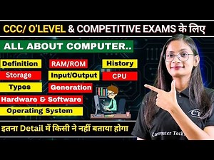 What is computer? All about Computer! History/ Hardware & Software/ RAM & ROM/ Input & Output | CTA