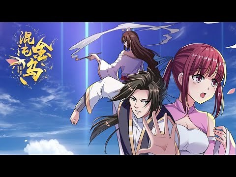 Golden Crow from Chaos S1 FULL EP1-80 ENG SUB /