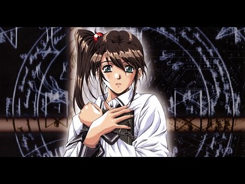 Bible Black バイブルブラック OST - 13. Grimoire - [ EXTENDED ]
