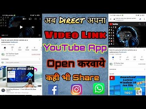 how to open your youtube video link directly in youtube app