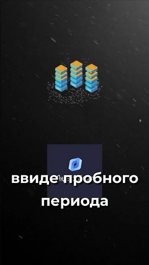I built a startup for 129 rubles #development #earnings #webdevelopment
