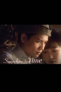 Stream Somewhere in Time (1995): Find it on Netflix, Prime Video, Hulu & more