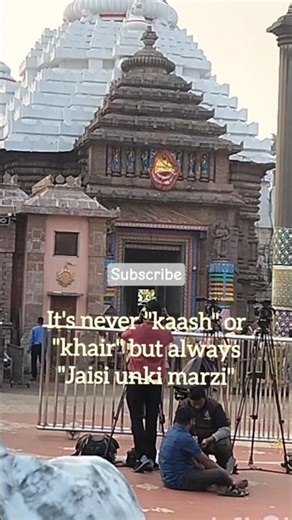 Puri Jagnnath temple #puri#odisha #jagannath#minivlog #snatandharm #mahaprabhu#shorts
