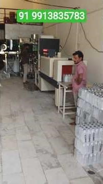 शुरू करे अपने पानी की बोतल ब्रांड/ वाटर Botte Busines #smallbusiness