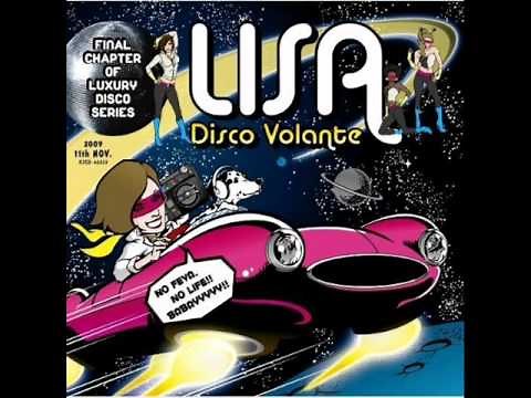 LISA - バビロンの奇跡