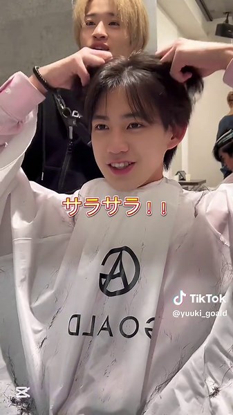 松井芹の卒業編2025 イメチェン特集