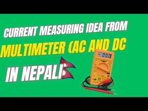 MULTIMETER SERIES: CURRENT MEASUREMENT USING MULTIMETER (AC AND DC )