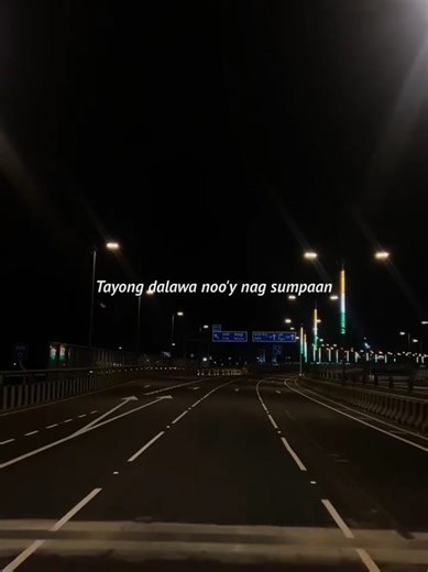 Bakit Kung Sino Pa - Soul Version Lyrics