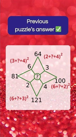 Speed Math Challenge ⚡ Can You Solve It in Time?
