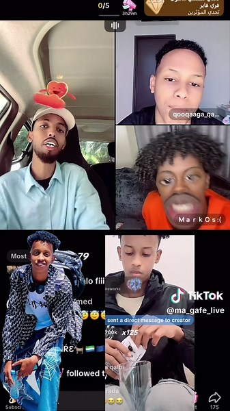 حسابات مقترحة