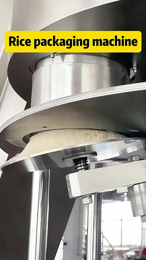 松可機械packaging machinery on TikTok