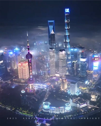 Shanghai's Economic Status Among Global Cities