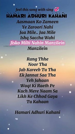 Hamari Adhuri Kahani Karaoke (Lyrics) - Emraan Hashmi, Arijit Singh