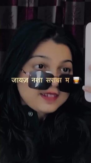 Tokk Lagni Jayaz (टोक लागनी जायज़) | Masoom Sharma | Kay D | Ashu Twinkle |