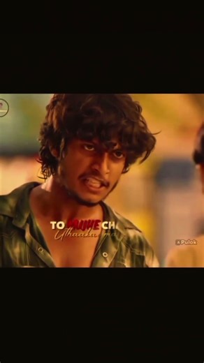 BOYS ka PINE Dard 📌 📍 Ladki 💔#sad #shorts #boy #life