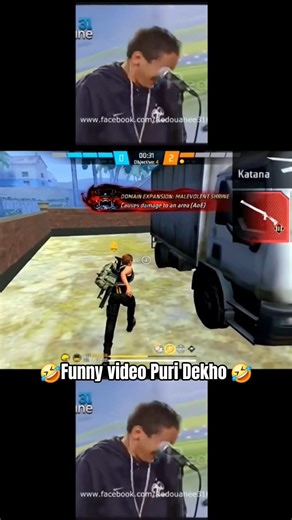 ahai funny video #ajjubhaiinmymatch #freefire 🤣 free fire ki hansi ki video 🤣 free fire funny video