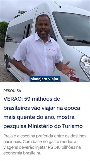 Leilo on Instagram: "Lote 95 - Renault Master 2019/20, impecável e pronta para as viagens e excursões de final de ano. Leilão dia 19/12 às 9:30. Acesse www.leilo.com.br e confira!"