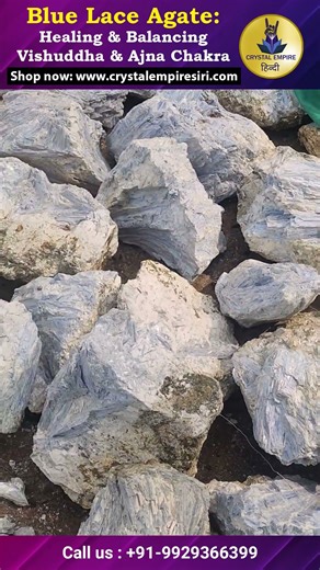 Blue Lace Agate Benefits | Vishuddha & Ajna Chakra Healing Stone | Crystal Therapy Explained