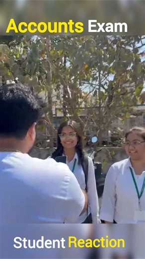 After Exam Reaction | Maharashtra Board 12th Accounts Paper