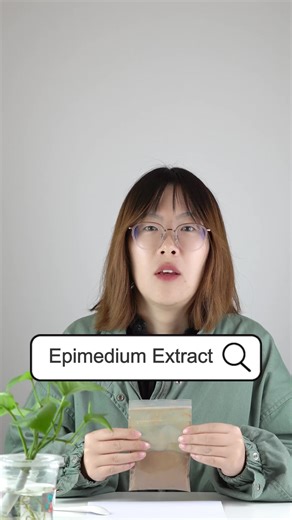 Epimedium Extract Icariin Powder 10% 50% 60% Natural Organic Plant 5% Horny Goat Weed Extract