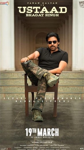 UstaadBhagatSingh Movie Release Date Preponed🤩🔥#pawankalyan #harishankar #release