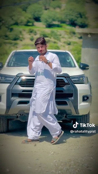 Exploring Technology Trends in Pakistan