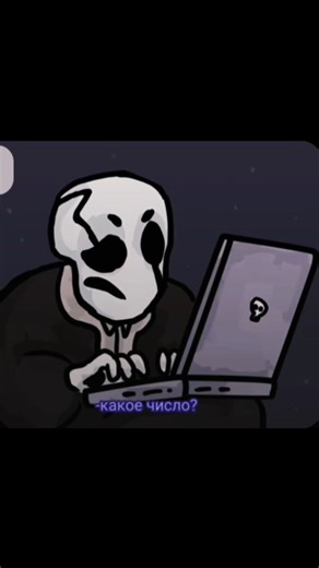 #приколы #санс #папирус #undertale #андертейл #shortvideo #врекомендации