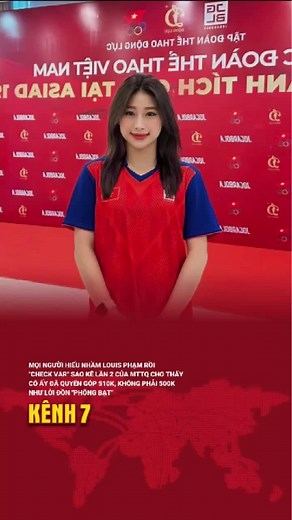 Kênh 7 trên TikTok