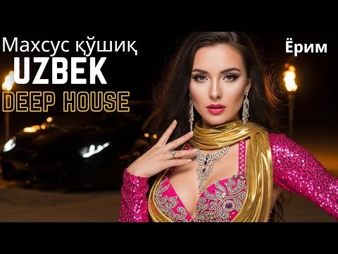 🔴 LIVE Global Deep House 2026 🌍 | Aralkum Atmosphere Session • Desert Aura