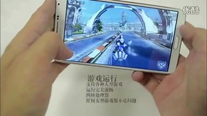 SAMSUNG三星Galaxy Note 3详细评测