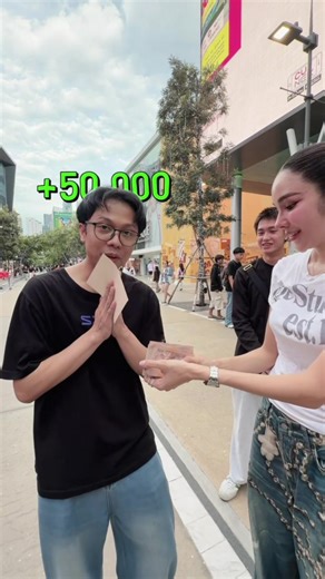 หยกทองวัดใจได้50,000